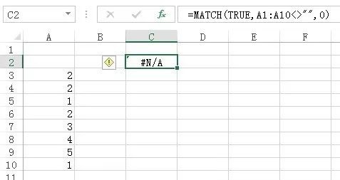 INDEX函数数组公式