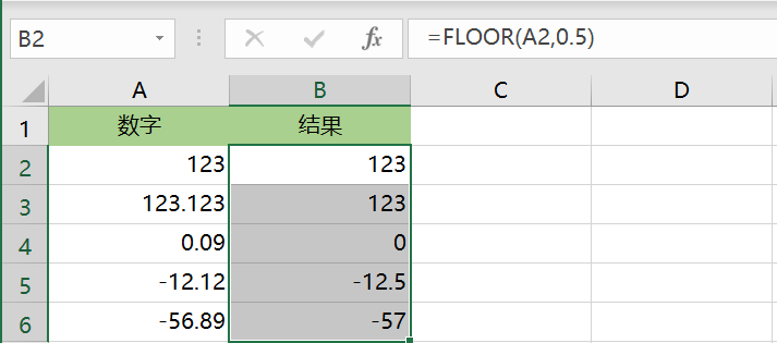 excel中floor函数的用法