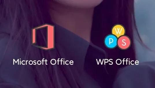 wps和office谁更适合手机办公？