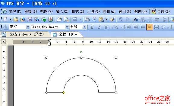 在wps绘图工具中使用自选图形绘制标准图形