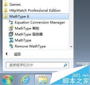 如何将wps自己的公式编辑器更改为mathtype？