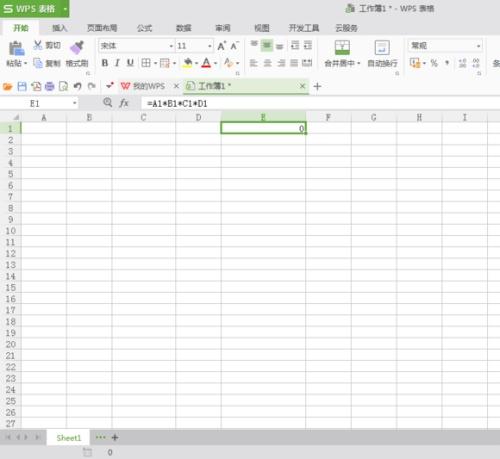 WPS表如何计算多个数字的乘积
