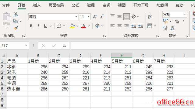 Excel怎么将行转换成列？这是最快捷的方法