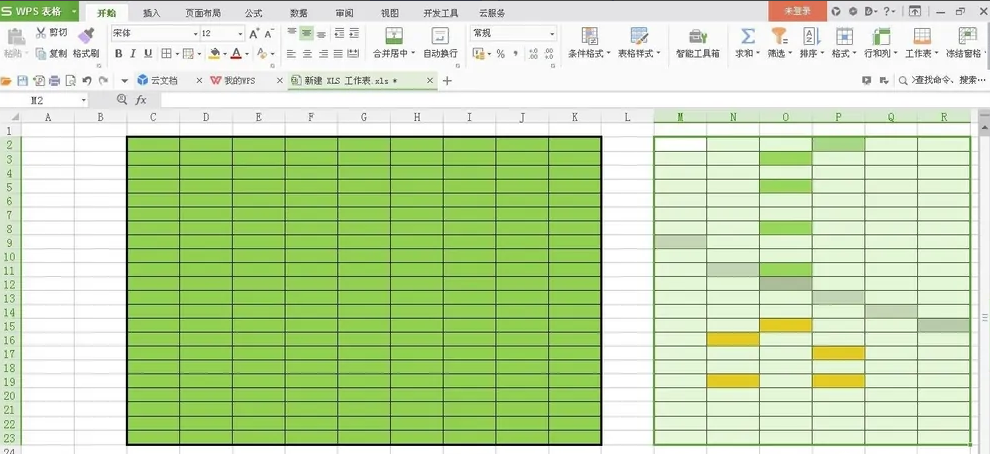 如何用excel软件制作各种简单的表格和函数